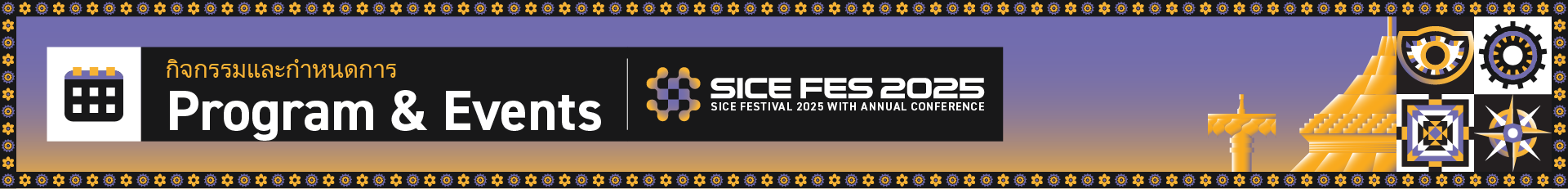 Program & Events