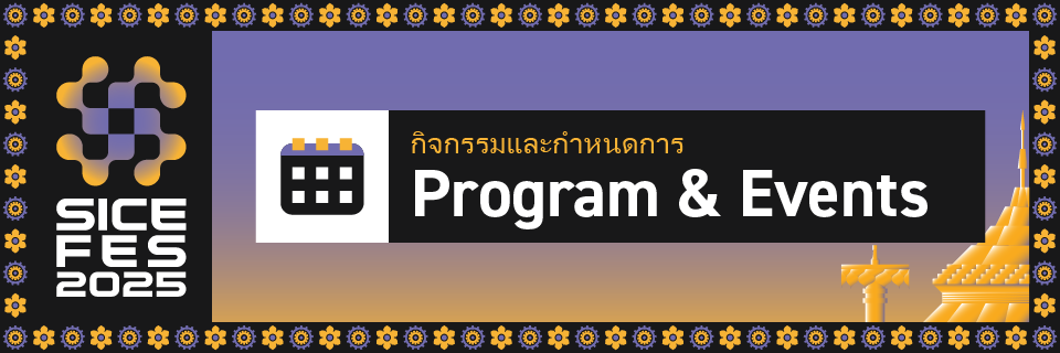 Program & Events